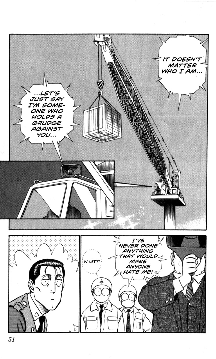 Kidou Keisatsu Patlabor - Vol.12 Chapter 13.02: Melancholic Labor