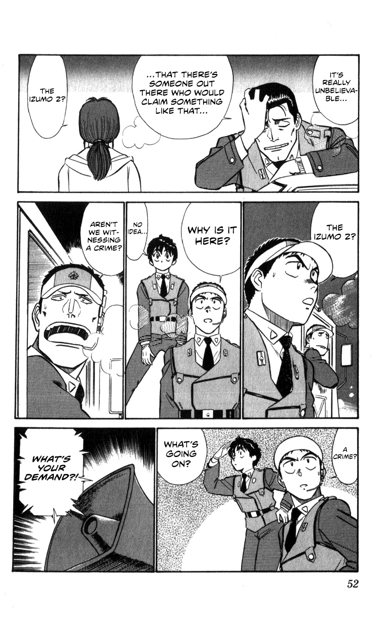 Kidou Keisatsu Patlabor - Vol.12 Chapter 13.02: Melancholic Labor