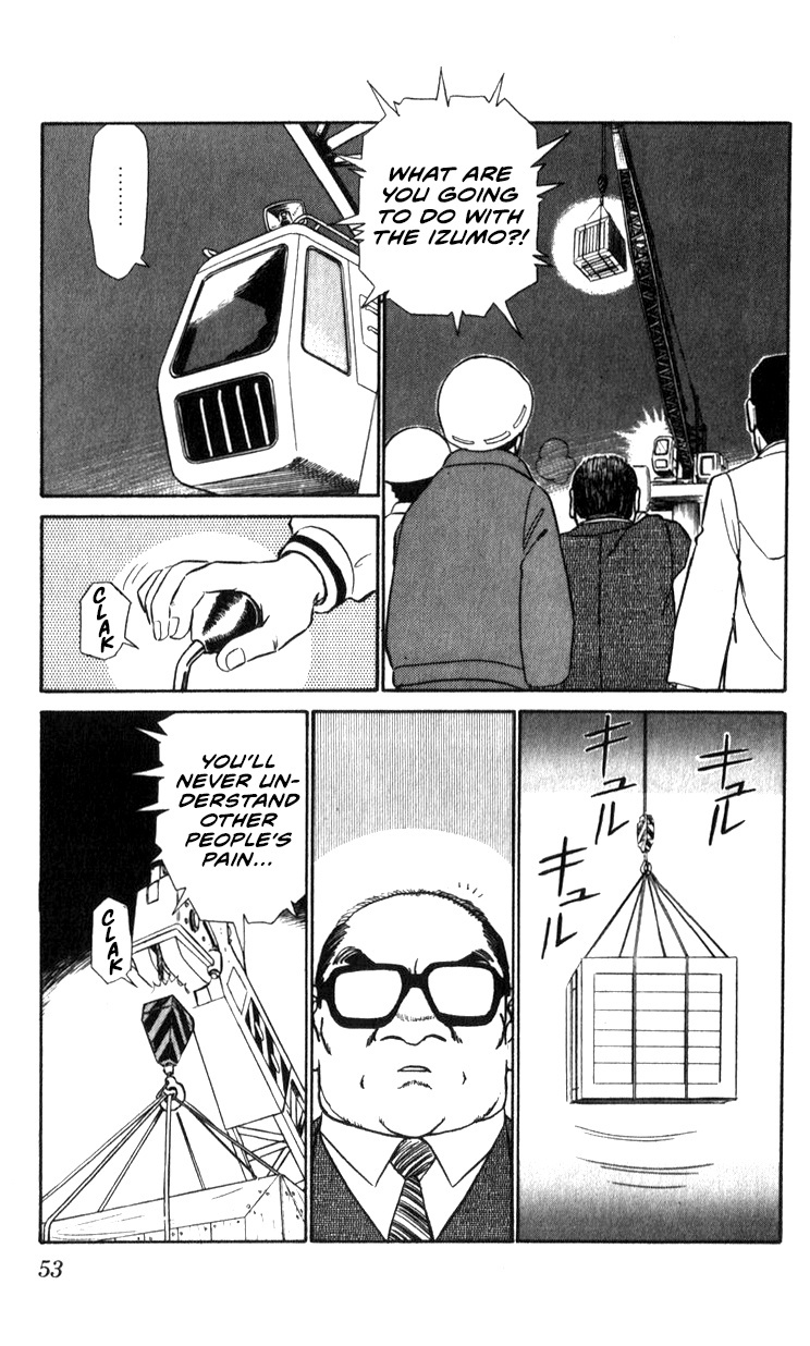 Kidou Keisatsu Patlabor - Vol.12 Chapter 13.02: Melancholic Labor