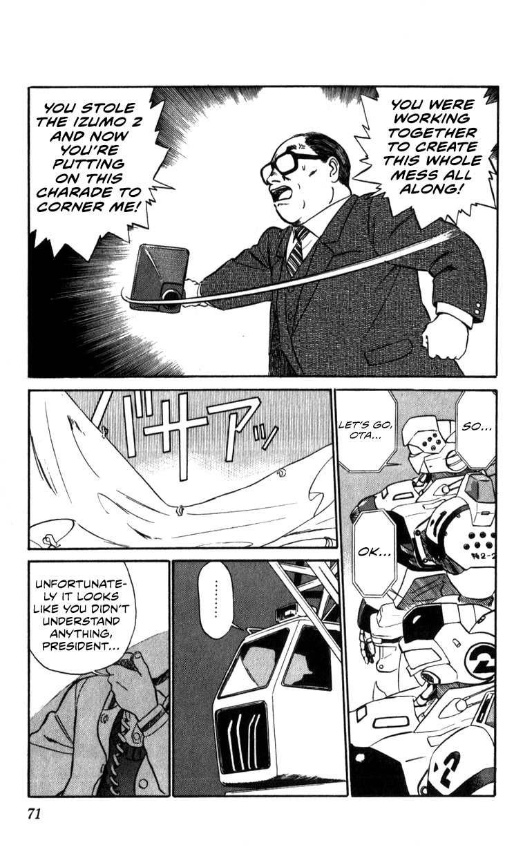 Kidou Keisatsu Patlabor - Vol.12 Chapter 13.02: Melancholic Labor