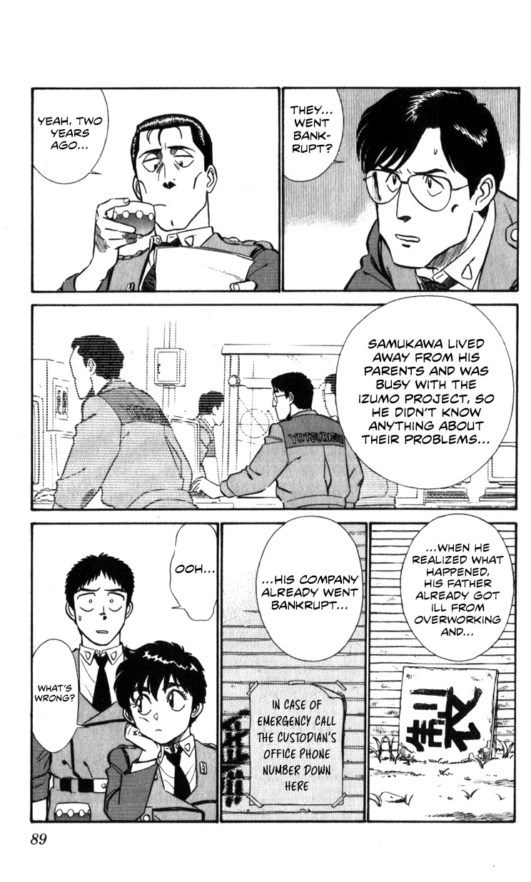 Kidou Keisatsu Patlabor - Vol.12 Chapter 13.02: Melancholic Labor