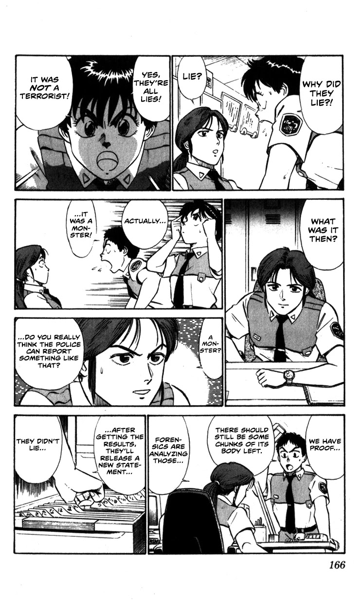 Kidou Keisatsu Patlabor - Vol.7 Chapter 10.01: Strike Back