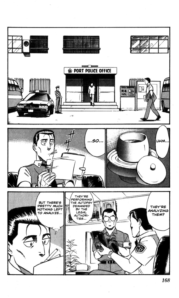 Kidou Keisatsu Patlabor - Vol.7 Chapter 10.01: Strike Back