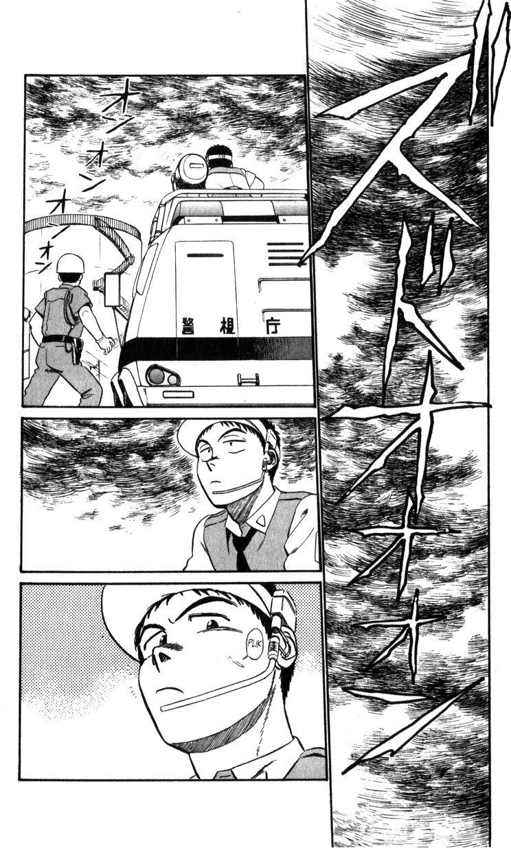 Kidou Keisatsu Patlabor - Vol.13 Chapter 15.01: The Black Labor