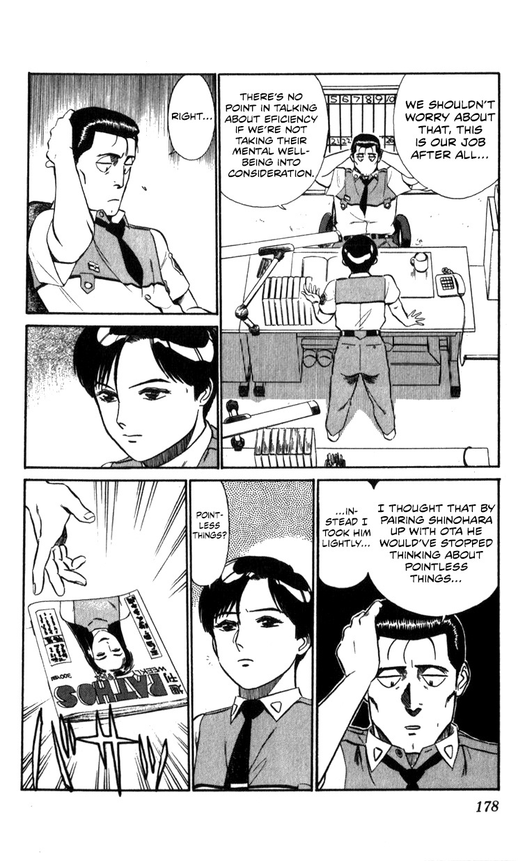 Kidou Keisatsu Patlabor - Vol.13 Chapter 15.01: The Black Labor