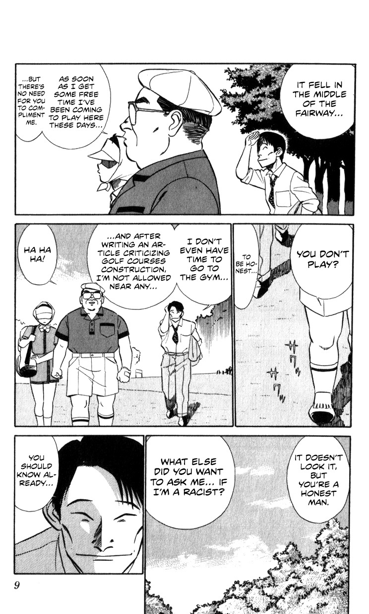 Kidou Keisatsu Patlabor - Vol.14 Chapter 15.02: The Black Labor