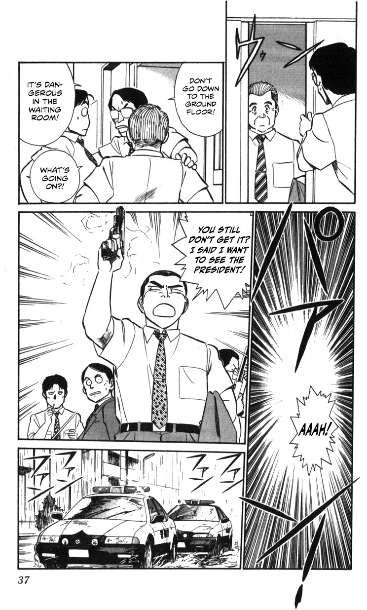 Kidou Keisatsu Patlabor - Vol.14 Chapter 15.02: The Black Labor