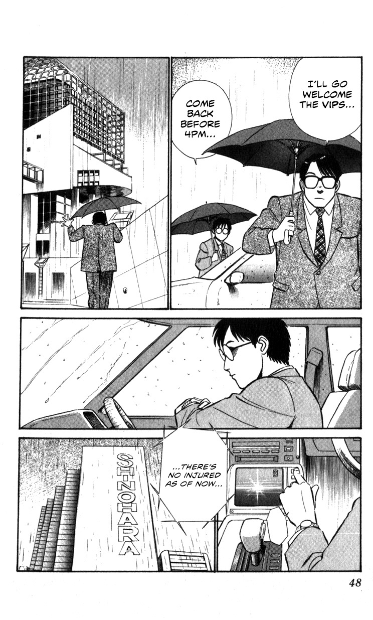 Kidou Keisatsu Patlabor - Vol.14 Chapter 15.02: The Black Labor