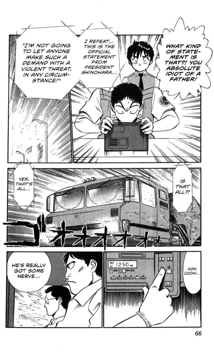 Kidou Keisatsu Patlabor - Vol.14 Chapter 15.02: The Black Labor