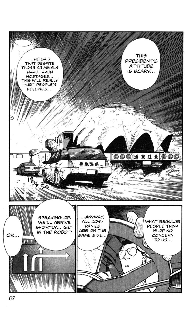 Kidou Keisatsu Patlabor - Vol.14 Chapter 15.02: The Black Labor