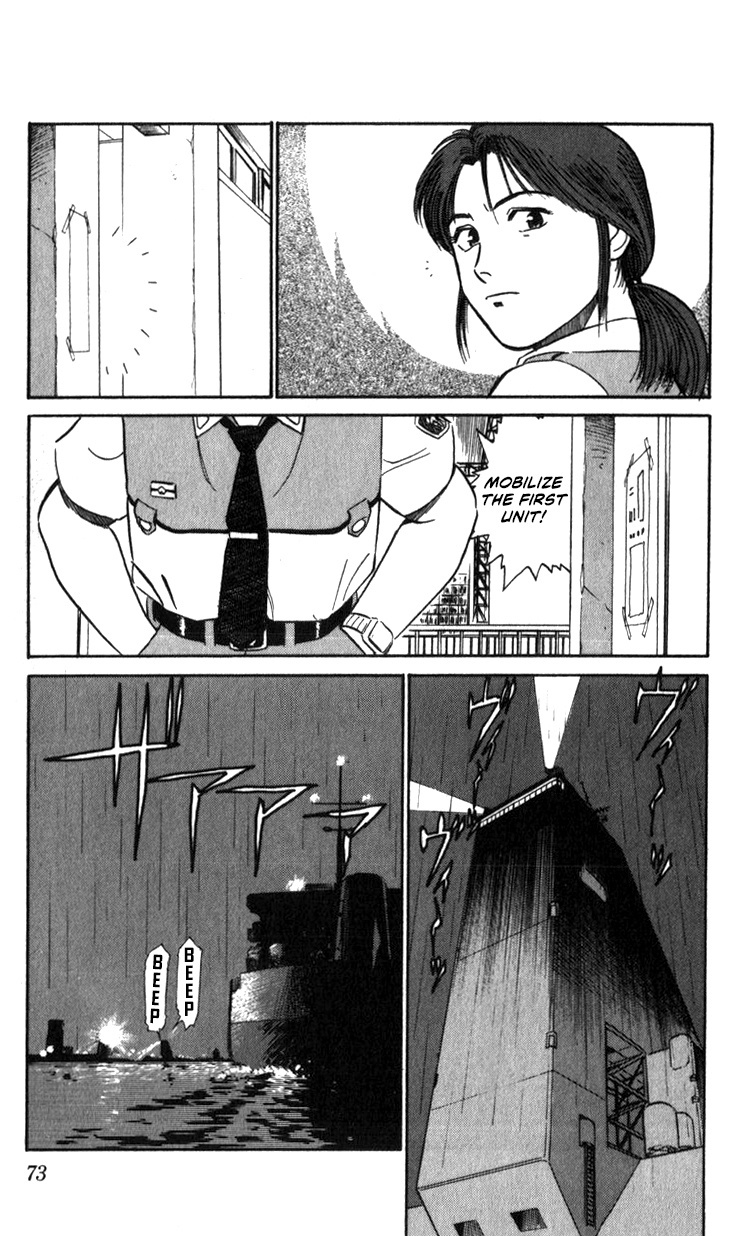 Kidou Keisatsu Patlabor - Vol.14 Chapter 15.02: The Black Labor