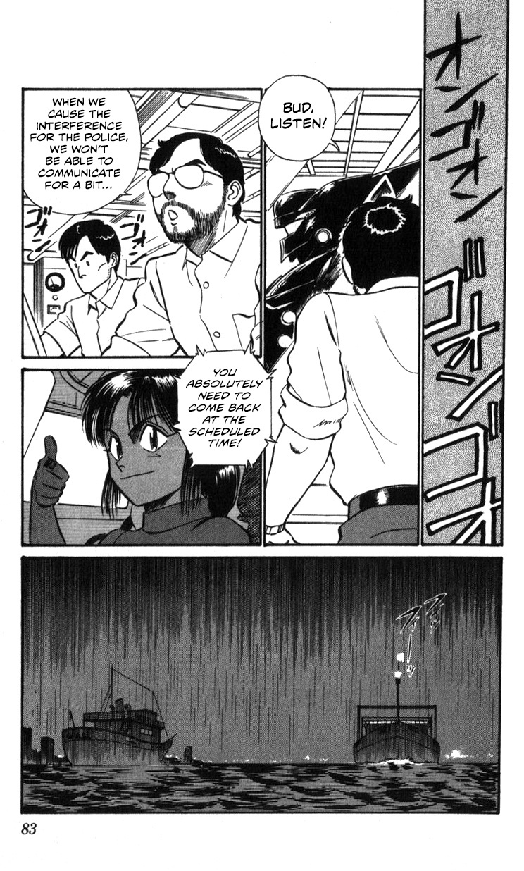 Kidou Keisatsu Patlabor - Vol.14 Chapter 15.02: The Black Labor