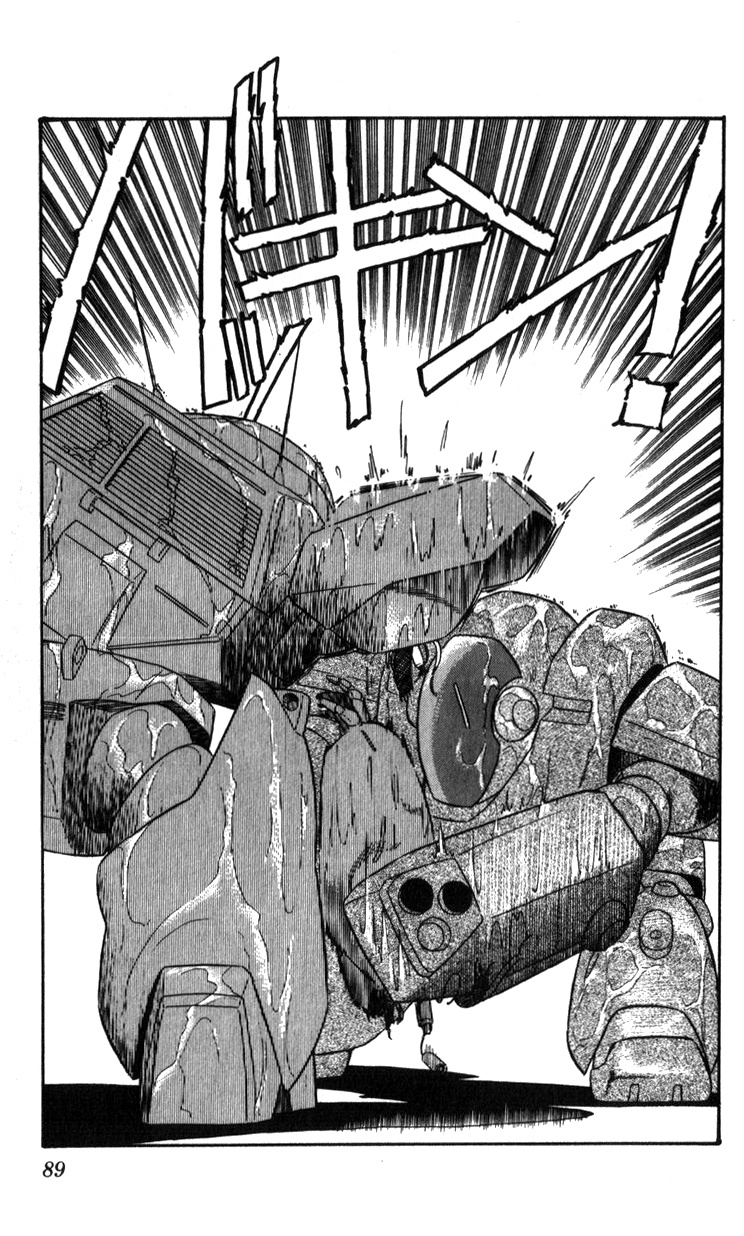 Kidou Keisatsu Patlabor - Vol.14 Chapter 15.02: The Black Labor