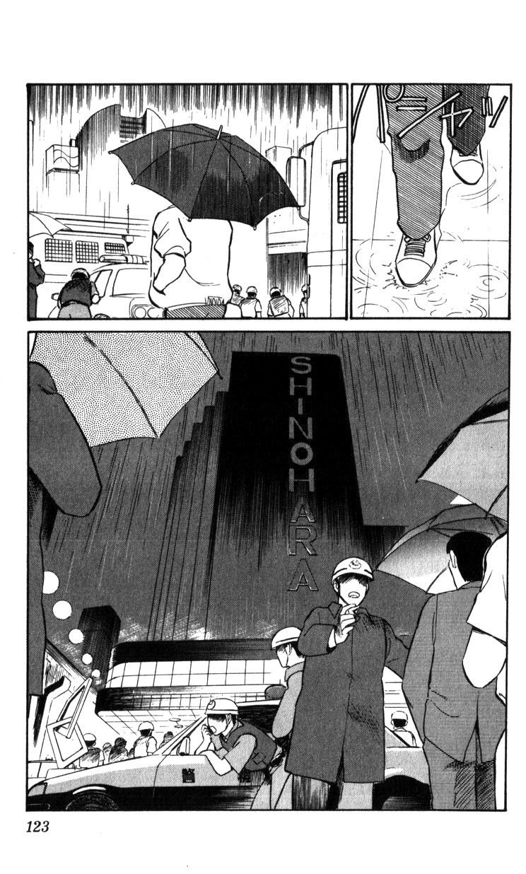 Kidou Keisatsu Patlabor - Vol.14 Chapter 15.02: The Black Labor