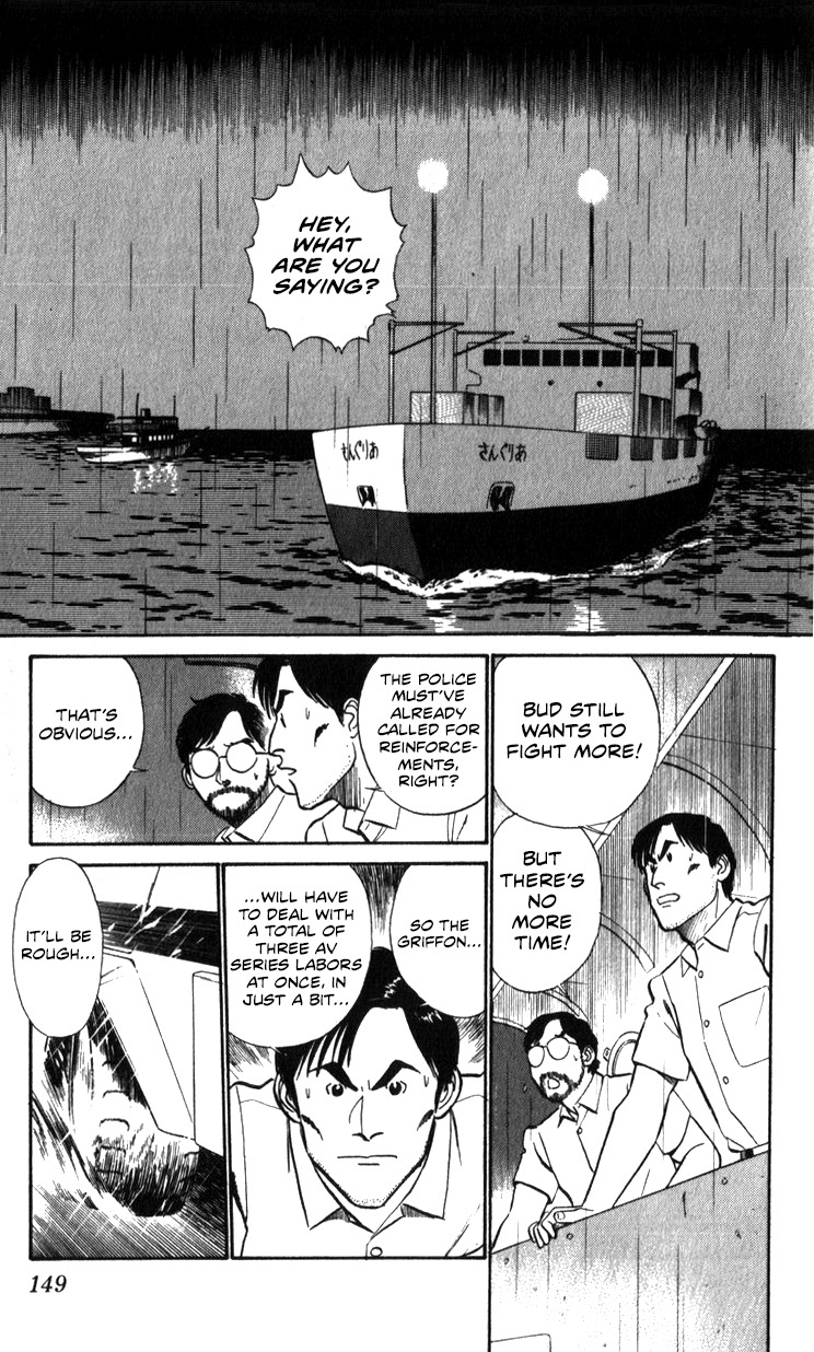 Kidou Keisatsu Patlabor - Vol.14 Chapter 15.02: The Black Labor