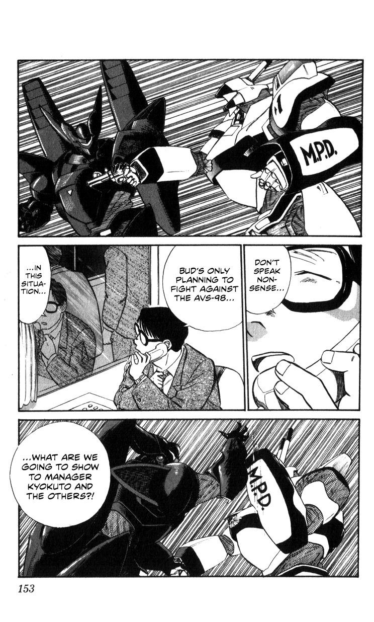 Kidou Keisatsu Patlabor - Vol.14 Chapter 15.02: The Black Labor