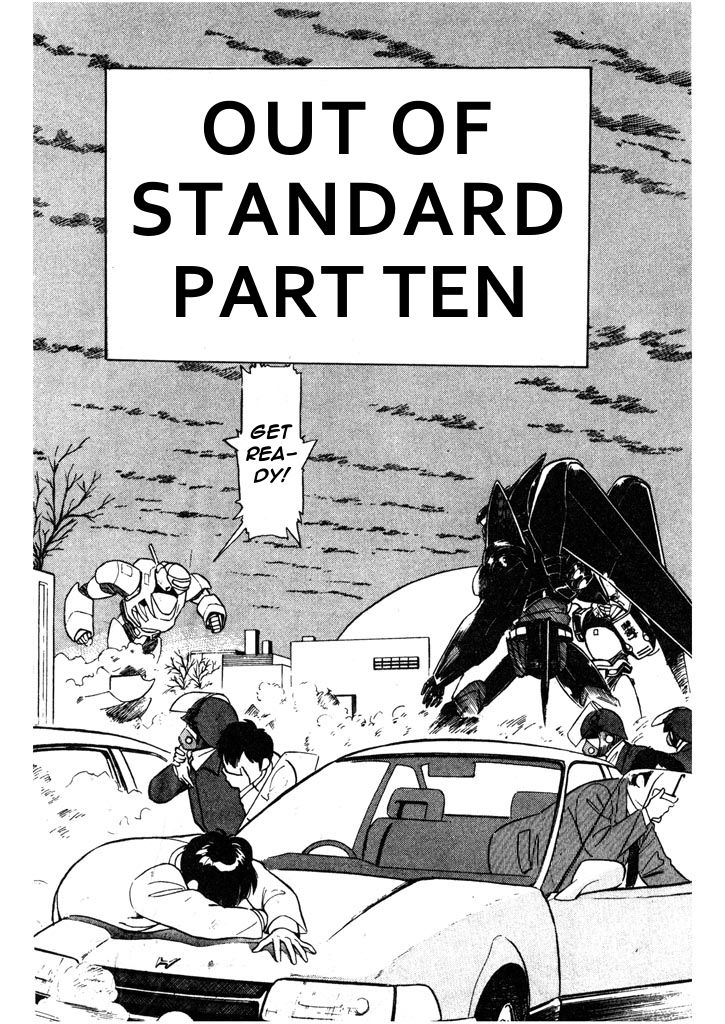 Kidou Keisatsu Patlabor - Chapter 6