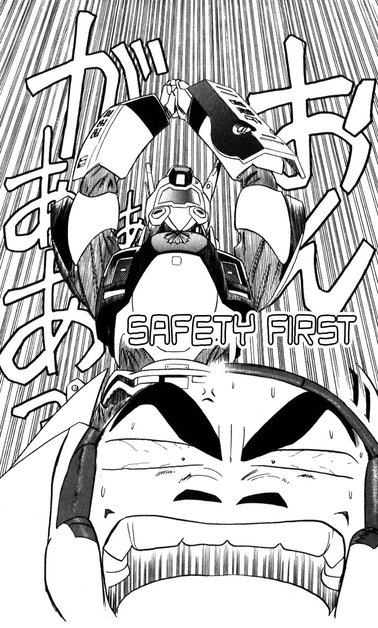 Kidou Keisatsu Patlabor - Vol.12 Chapter 13.03: Safety First