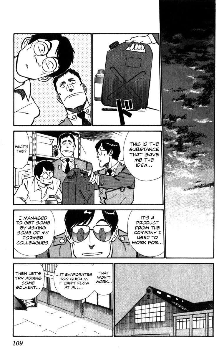 Kidou Keisatsu Patlabor - Vol.12 Chapter 13.03: Safety First