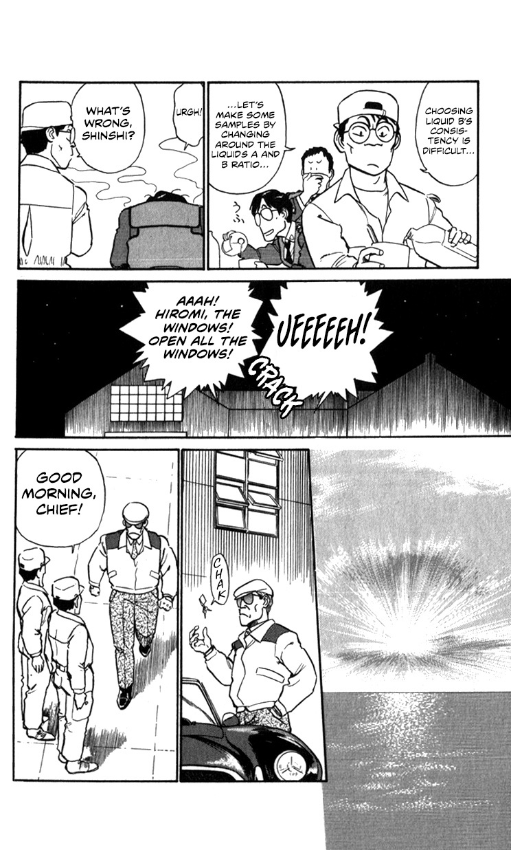 Kidou Keisatsu Patlabor - Vol.12 Chapter 13.03: Safety First