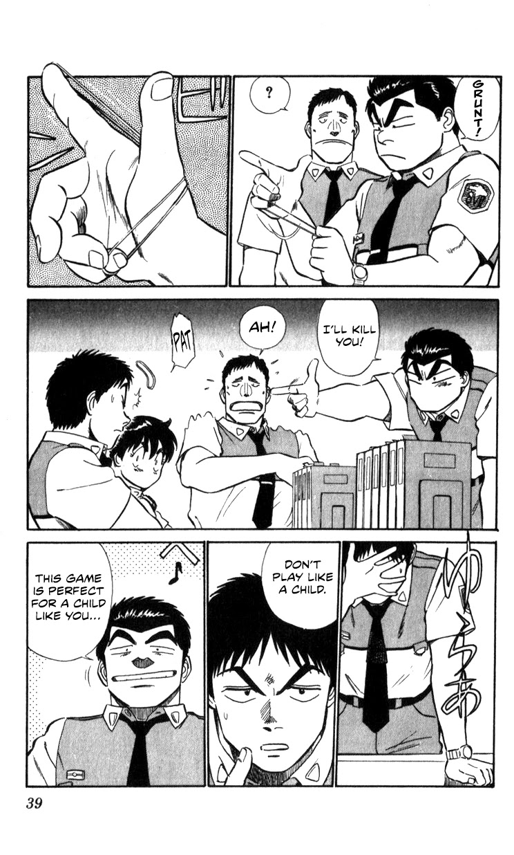 Kidou Keisatsu Patlabor - Vol.15 Chapter 16: Three Days Of Hostilities