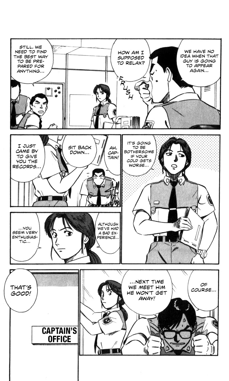 Kidou Keisatsu Patlabor - Vol.15 Chapter 16: Three Days Of Hostilities