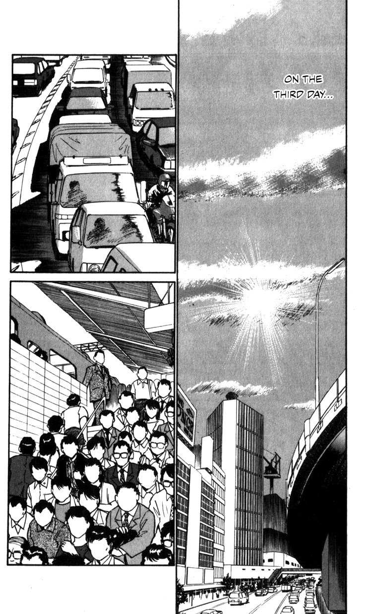 Kidou Keisatsu Patlabor - Vol.15 Chapter 16: Three Days Of Hostilities