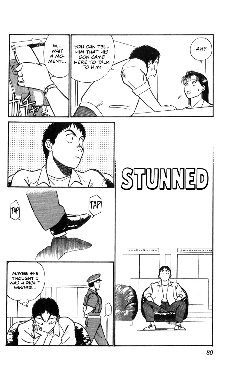 Kidou Keisatsu Patlabor - Vol.15 Chapter 16: Three Days Of Hostilities