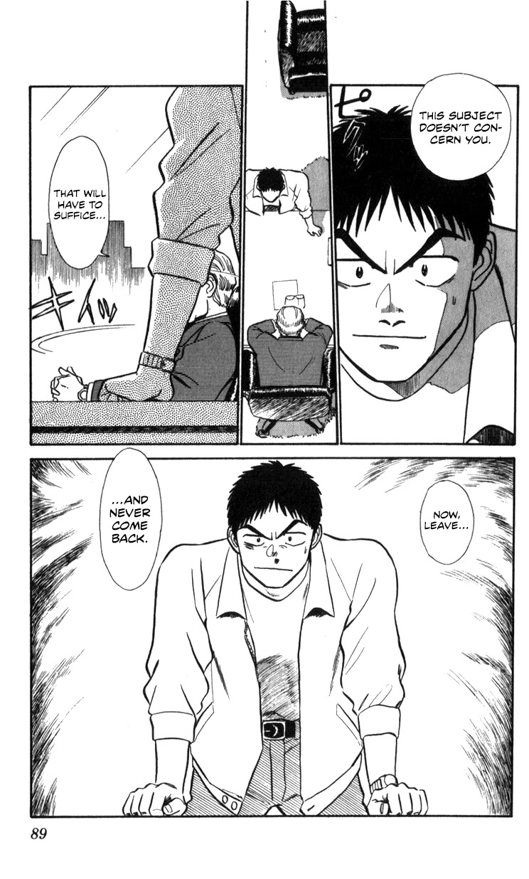 Kidou Keisatsu Patlabor - Vol.15 Chapter 16: Three Days Of Hostilities