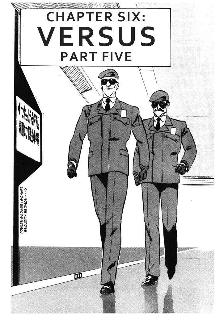 Kidou Keisatsu Patlabor - Chapter 6.05: Versus: Part 5