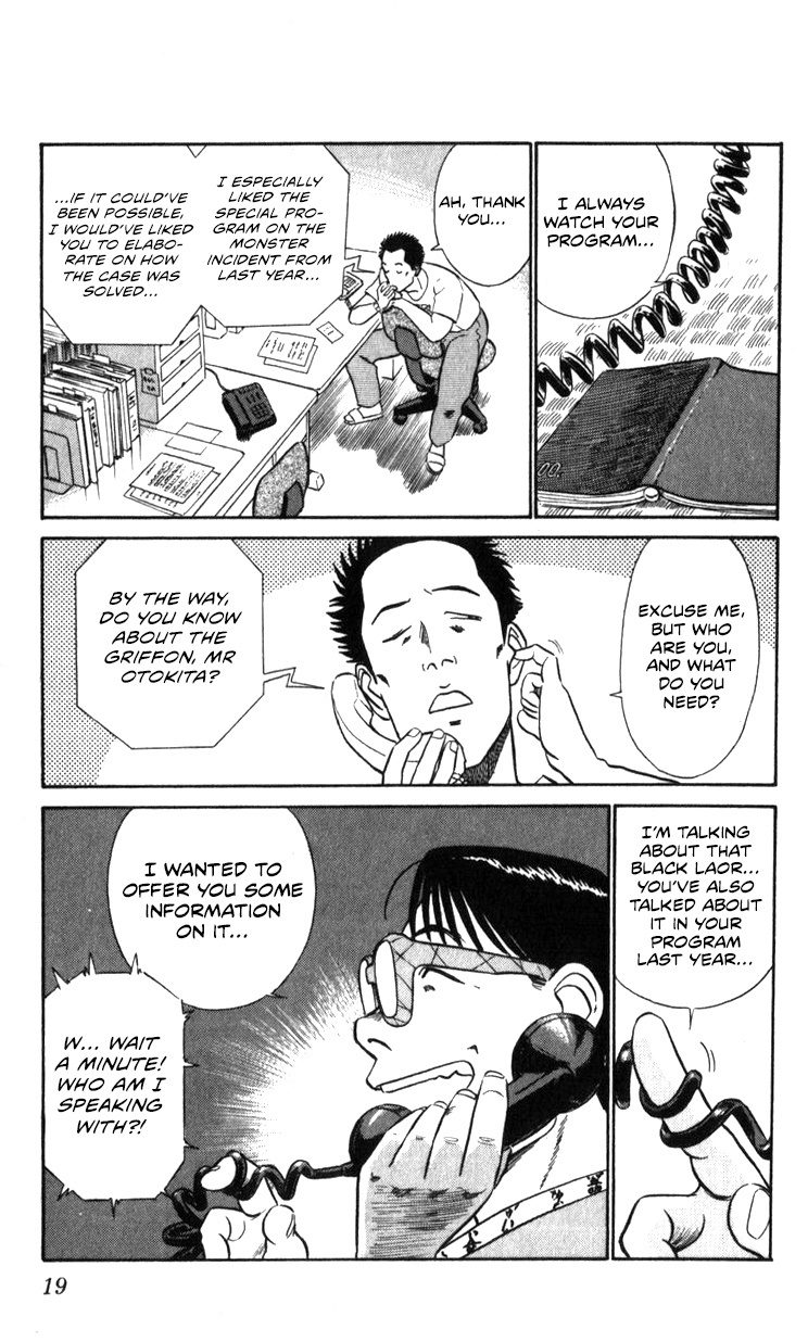 Kidou Keisatsu Patlabor - Vol.16 Chapter 17.02: Griffon