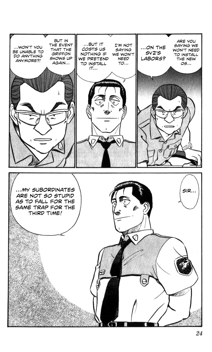 Kidou Keisatsu Patlabor - Vol.16 Chapter 17.02: Griffon