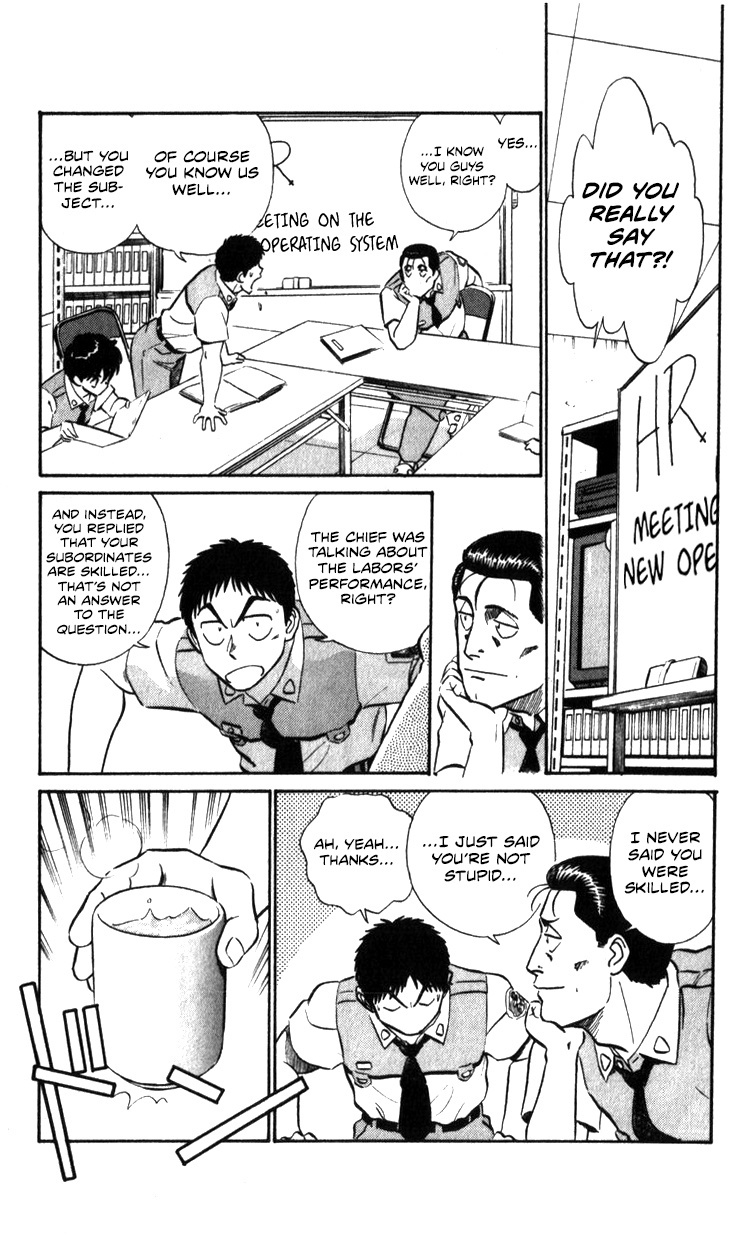 Kidou Keisatsu Patlabor - Vol.16 Chapter 17.02: Griffon