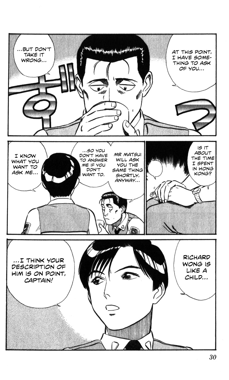 Kidou Keisatsu Patlabor - Vol.16 Chapter 17.02: Griffon