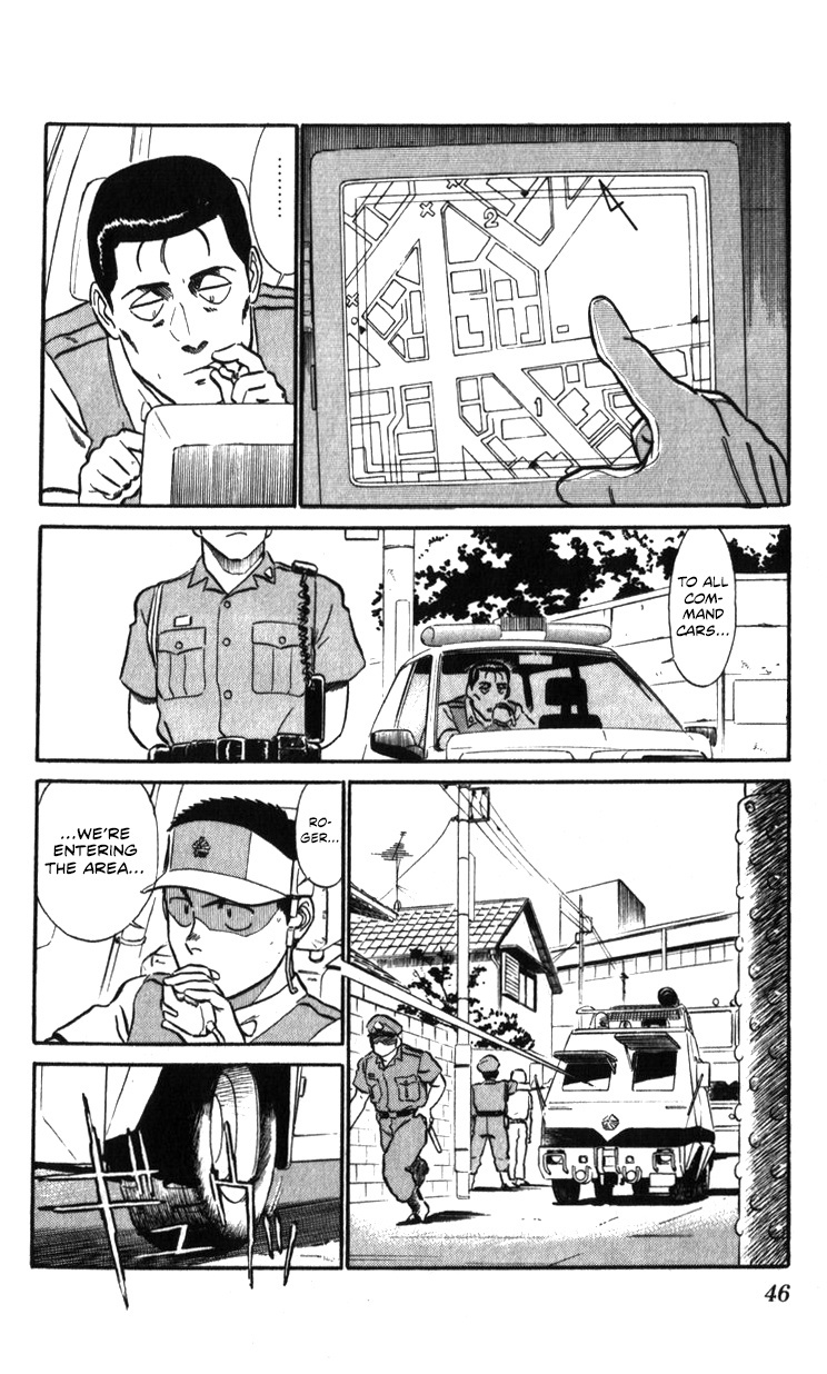 Kidou Keisatsu Patlabor - Vol.16 Chapter 17.02: Griffon