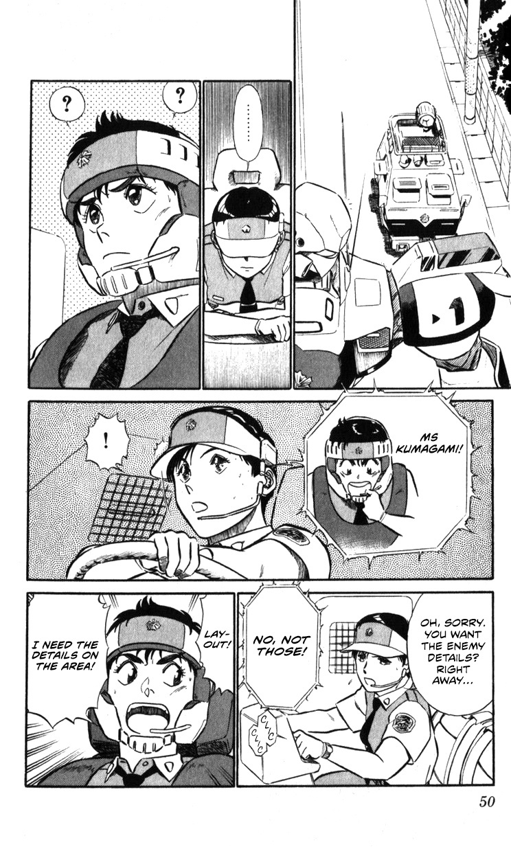 Kidou Keisatsu Patlabor - Vol.16 Chapter 17.02: Griffon