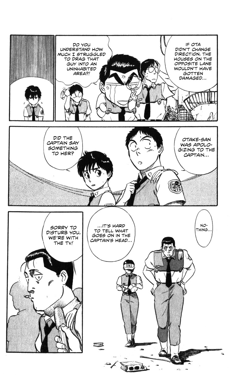 Kidou Keisatsu Patlabor - Vol.16 Chapter 17.02: Griffon