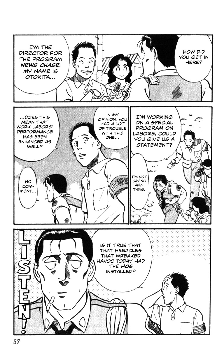 Kidou Keisatsu Patlabor - Vol.16 Chapter 17.02: Griffon