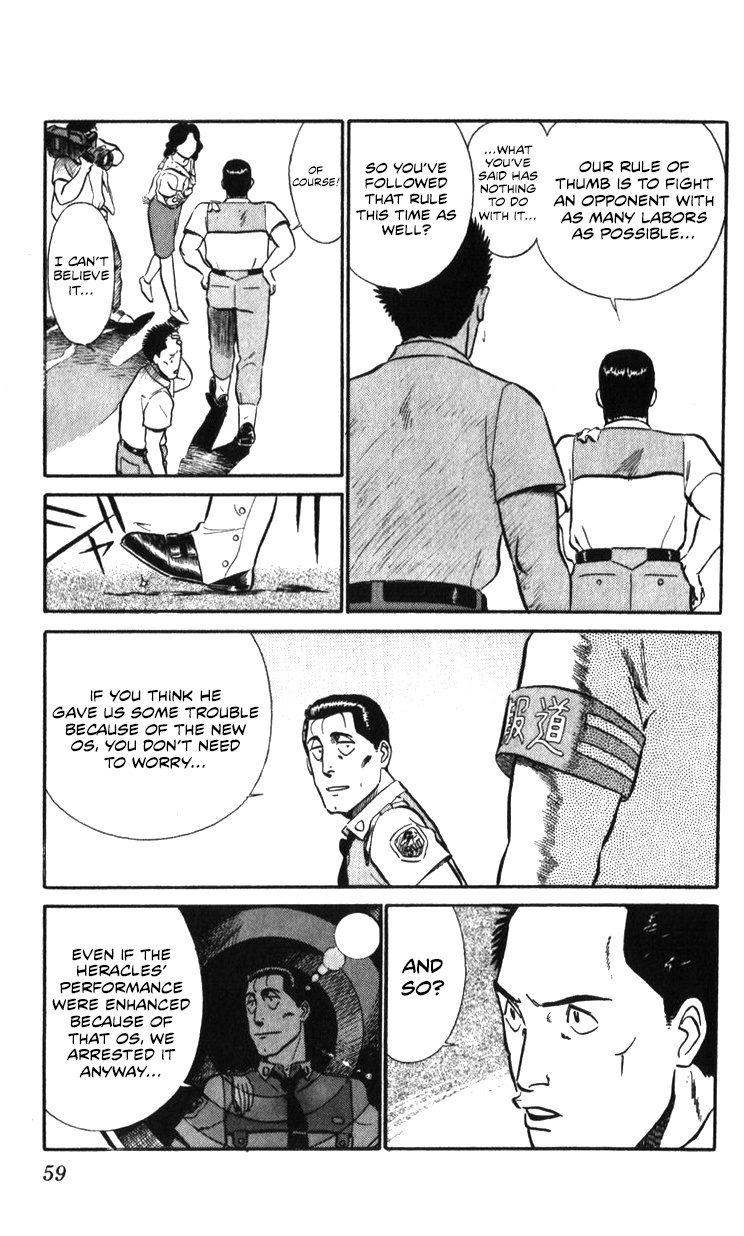 Kidou Keisatsu Patlabor - Vol.16 Chapter 17.02: Griffon