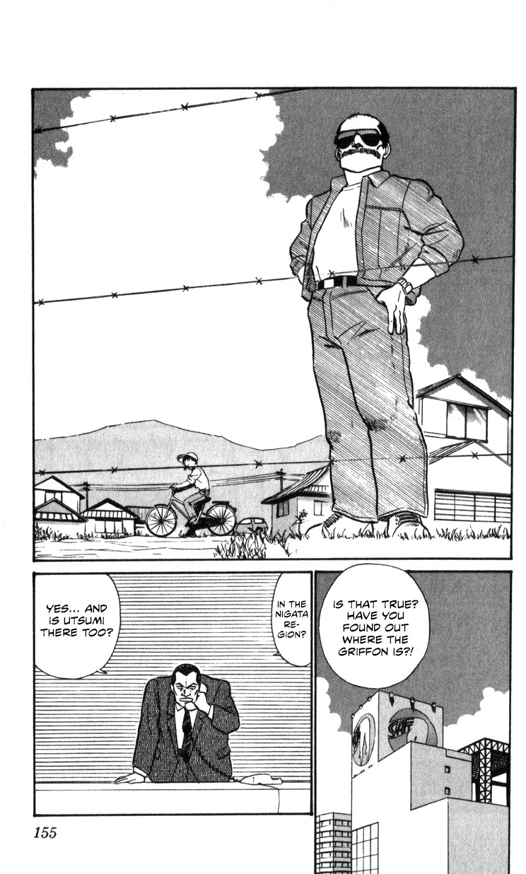 Kidou Keisatsu Patlabor - Vol.16 Chapter 17.02: Griffon