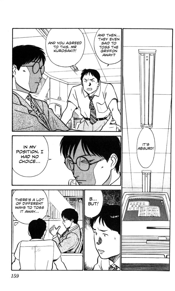 Kidou Keisatsu Patlabor - Vol.16 Chapter 17.02: Griffon