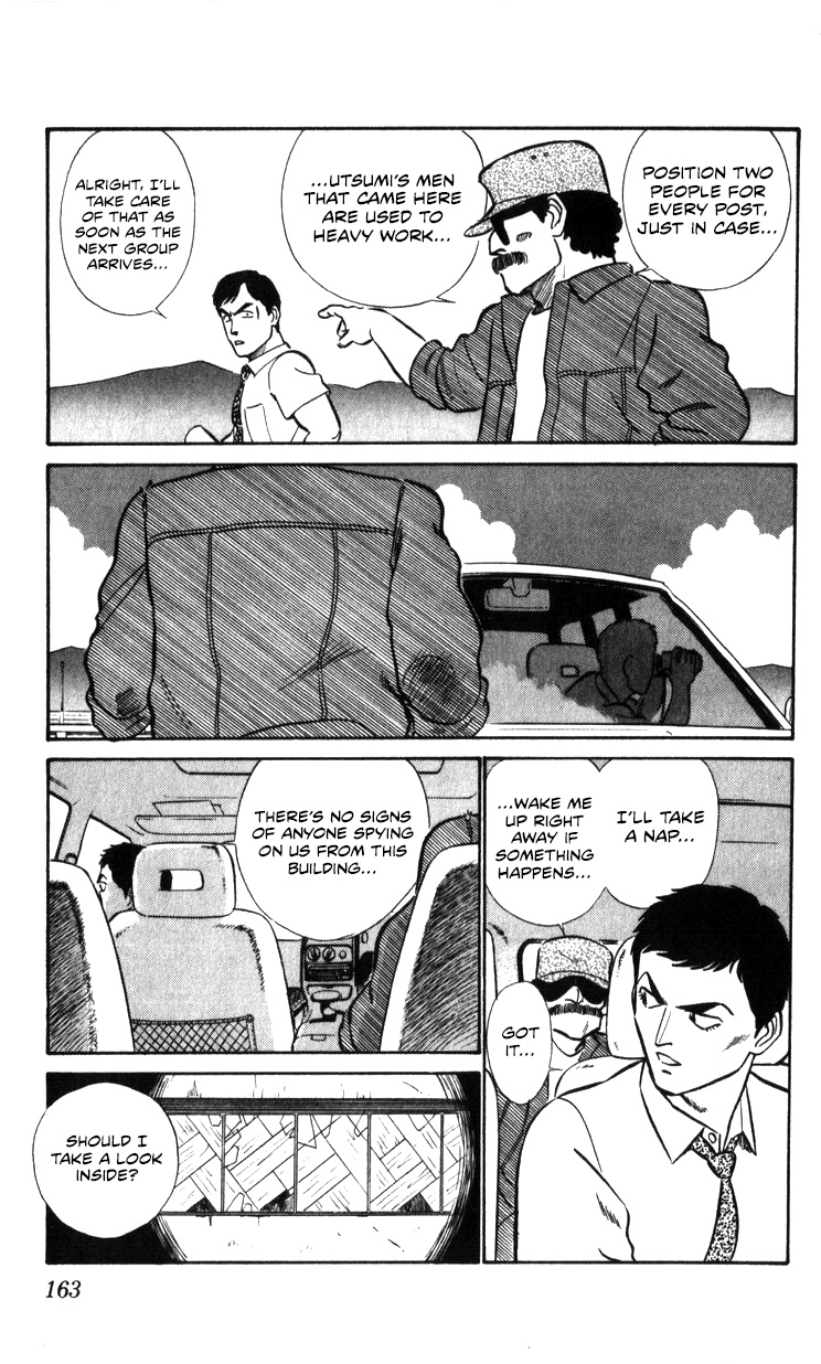 Kidou Keisatsu Patlabor - Vol.16 Chapter 17.02: Griffon