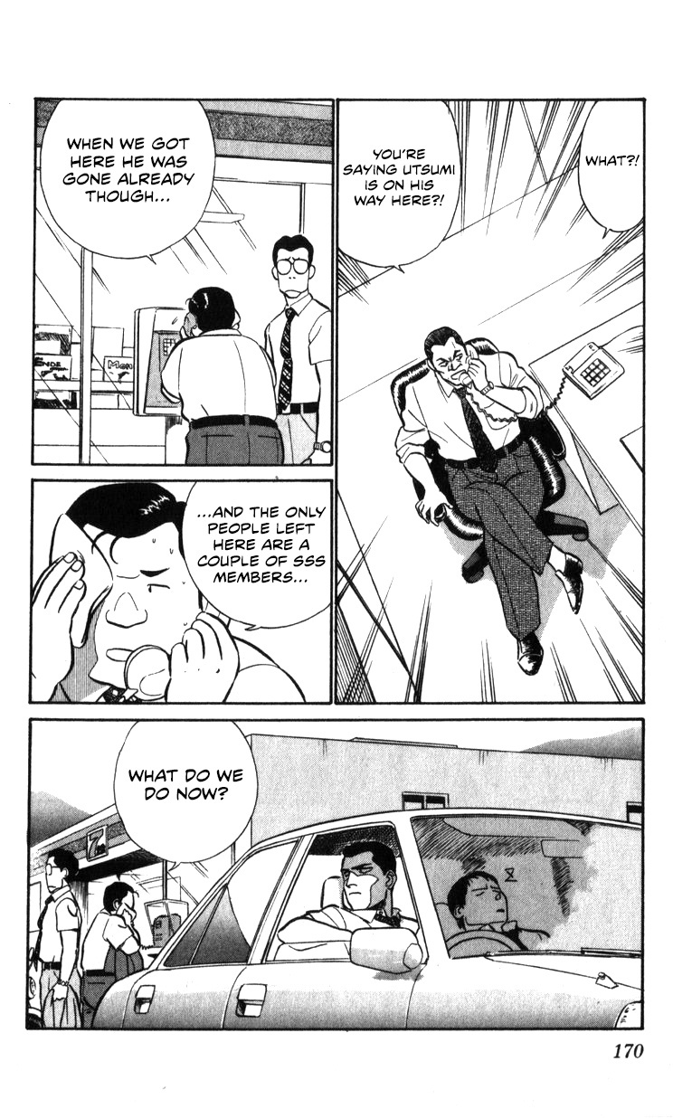 Kidou Keisatsu Patlabor - Vol.16 Chapter 17.02: Griffon