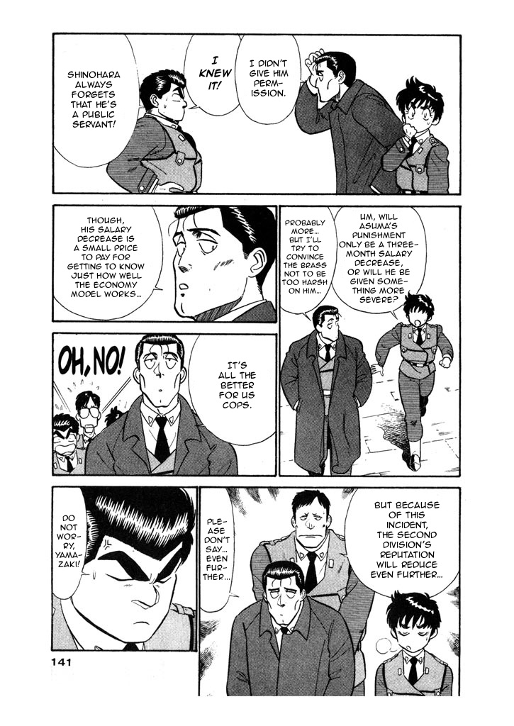 Kidou Keisatsu Patlabor - Chapter 5.09: Out Of Standard: Part 9