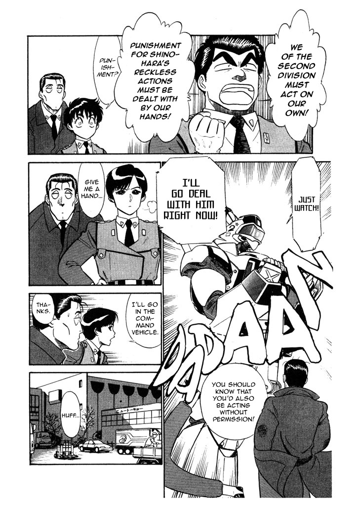 Kidou Keisatsu Patlabor - Chapter 5.09: Out Of Standard: Part 9