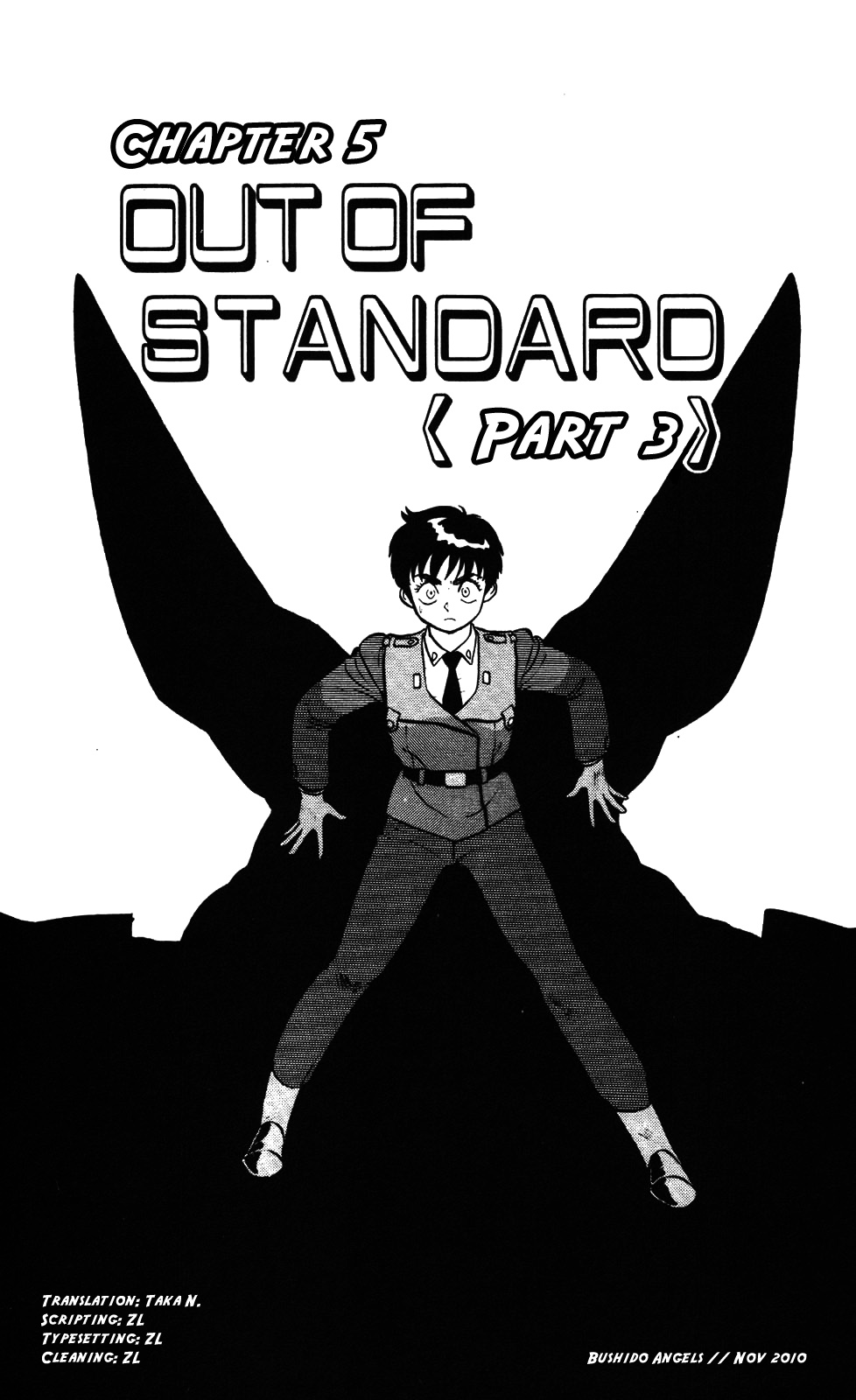 Kidou Keisatsu Patlabor - Chapter 5.03: Out Of Standard: Part 3