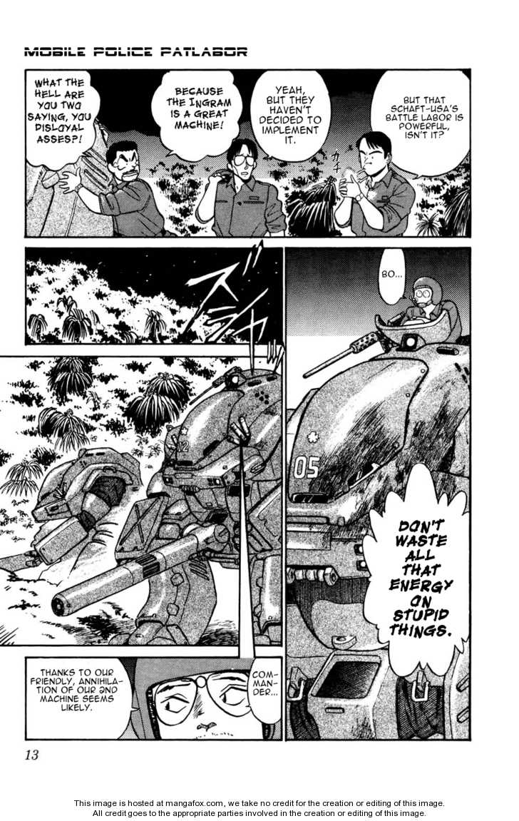 Kidou Keisatsu Patlabor - Chapter 5