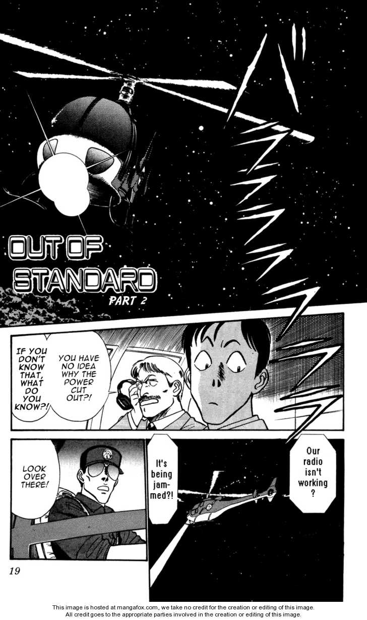 Kidou Keisatsu Patlabor - Chapter 5