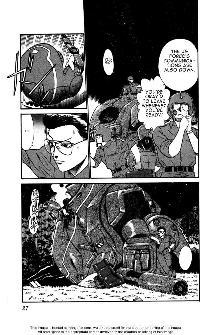 Kidou Keisatsu Patlabor - Chapter 5