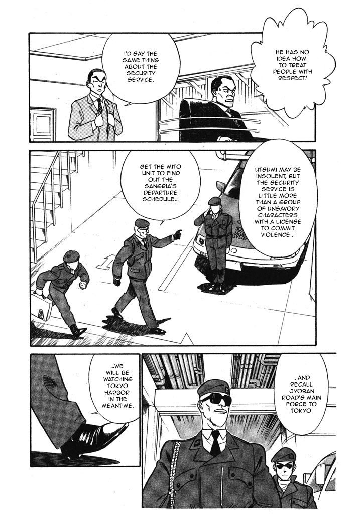 Kidou Keisatsu Patlabor - Chapter 6.6